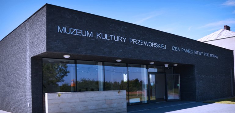 muzeumkulturyprzeworskiej.jpg